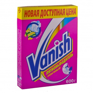 Image of 5900627024876