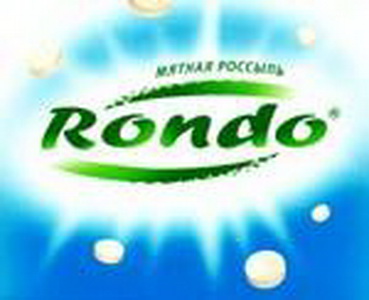 Где В Новосибирске Можно Купить Рондо Мята