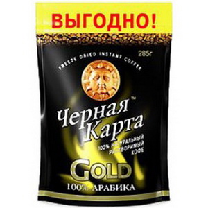 Кофе растворимый черная карта голд 285г (4620007590425)