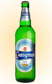 4820000450799 - Пиво "Славутич" безалкогольное