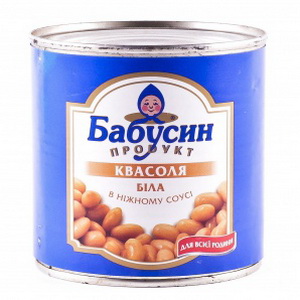 4820049140132 - Фасоль белая "Бабусин продукт" в нежном соусе
