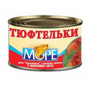 4820097860709 - Тефтели рыбные "Море" в томатном соусе