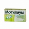 3574661047355 — Мотилиум, таблетки лингвальные 10мг 10шт