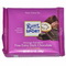 4000417260000 — Шоколад "Ritter Sport" Экстрачёрный Изысканный 100г