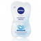 4005808192540 — Маска "NIVEA VISAGE" Увлажняющая маска, с морскими минералами и витамином Е, на два применения, 2*7,5мл