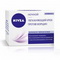 4005808699803 — Крем "Nivea" Ночной против морщин 50 мл