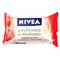 4005808824328 — Nivea Клубника и молоко.Нивея  Мыло-уход с протеинами молока и ароматом клубники. 90 г