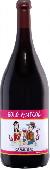 4260277710101 — Вино Solo Amigos Carmenere Chile Rotwein trocken красное сухое 1.5 л 12.5% 