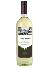 4260277710347 — Вино Stellisimo Garganega Pinot Grigio белое сухое 0.75 л 11.5%