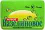4600697100876 — Мыло туалетное "Вазелиновое" новое, 100г