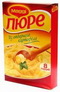 4601339002398 — Пюре "Maggi" из отборного картофеля, 240 г (8 порций)
