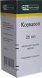 4601669002051 — Корвалол,  25мл