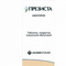 4601808009156 — Презиста, таблетки 600мг 60шт