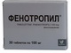 4602193007406 — Фенотропил, таблетки 100 мг 30 шт