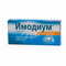 4602243001514 — Имодиум, таблетки лингвальные 2мг 10шт