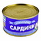 4602271002477 — Сардины "Аквамарин" натуральные с добавлением масла 240г