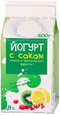 4602547001234 — Йогурт с соком Milkydreams (лимон и тропические фрукты) 0,8%, 500 г. 