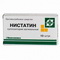 4602884003182 — Нистатин, суппозитории вагинальные 250000ЕД 10шт