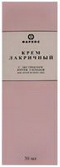 4603363000500 — Крем лакричный, 30 мл. 