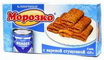 4603421200477 — Блинчики "Морозко" с вареной сгущенкой, 420 г (6 шт.)
