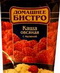 4603552001424 — Каша овсяная с малиной 47гр/Домашнее бистро/