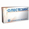 4603679000928 — Олестезин, суппозитории ректальные 10шт