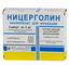 4603779008855 — Ницерголин, ампулы 4Мг 5 шт