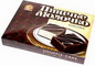 4605142008318 — Торт "Птичье молочко" классика "Славянка", 280 г