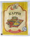 4605209000637 — Карри "Трапеза", 15г