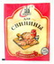 4605209002679 — Приправа для свинины "Трапеза", 15г