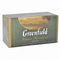 4605246003547 — Чай Greenfield "Classic Breakfast". 50 г
