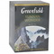 4605246008993 — Чай "Greenfield" Yunnan Wonder Чёрный 20*2г