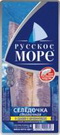 4605561000726 — "Селедочка Столичная" в масле с пряностями, 250 г 