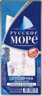 4605561000740 — "Селедочка Столичная" нежная в майонезе, 250 г
