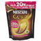 4606272031672 — Кофе "Nescafe" Gold м/у 84г