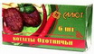 4606471139247 — Котлеты Охотничьи "Салют", 6 шт.