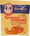4606868429937 — Каша быстров простые рец персик 43г