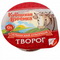 4607012937520 — Творог "Кубанская Буренка" 9% пл/б 340г