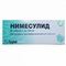 4607027763879 — Нимесулид, таблетки 100мг 20шт
