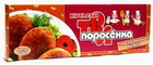4607035020186 — Котлеты "Три поросенка" с мясом молодых бычков, 450 г (6 шт.)