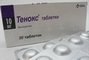 4607055130292 — Тенокс, таблетки 10Мг 30 шт