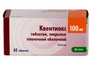 4607055132777 — Квентиакс, таблетки 100Мг 60 шт