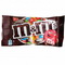 4607065000868 — Драже" M&M" шок. 45 г
