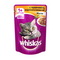 4607065004170 — Консервы для кошек "Whiskas" 1+ Желе Телятина+индейка+овощи 85г