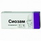 4607083724654 — Сиозам, таблетки 20мг 20шт