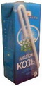 4607093590058 — Молоко козье МАРГАРЕТА 1,5% 0,2л с трубочкой