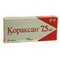 4607159861320 — Кораксан, таблетки 7,5Мг 56 шт