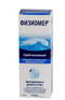 4779017661134 — Физиомер, спрей д/носа  135Мл