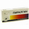 4810133005355 — Пиралгин, таблетки 10шт