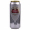 4820000380645 — Пиво "Stella Artois" Светлое ж/б 0.5л